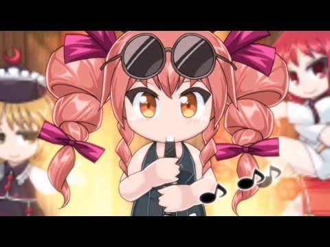 [60fps]Touhou EWI 35 - Tonight Stars an Easygoing Egoist ~ Egoistic Flowers WINN 今宵は飄逸なエゴイスト 東方電気笛35