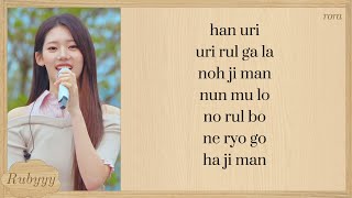 Download lagu RORA BABYMONSTER - 천상연 (Heavenly Fate) (Easy Lyrics) mp3