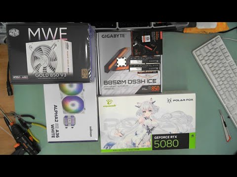 [아싸컴] 조립영상 라이브 / 2602026332 (안*훈) 고객님