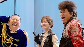 小芝風花×木村昴×ハライチ澤部、それぞれの衣装＆息ぴったりの「てへ」ポーズに注目　コミックシーモア新CM＋メーキング