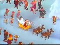 Closing To Frosty The Snowman 1996 VHS