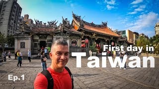 Taiwan Travel - Streets of Taipei