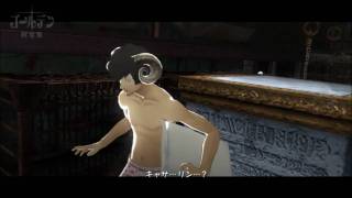 (Parte seconda) Gameplay