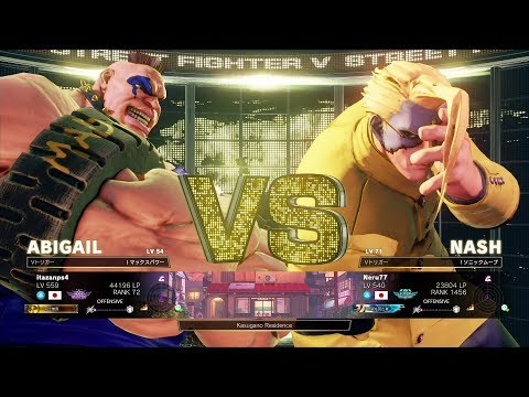 Itazan (Abigail) vs Neru77 (Nash)：板ザン（アビゲイル）vs Neru77（ナッシュ）