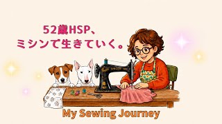 お知らせです｜I have an announcement！