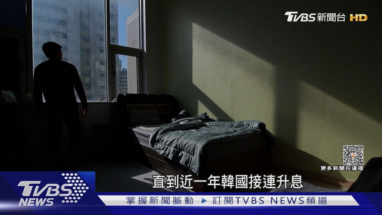 打房「房價不跌」 專家:政府照抄韓國無效政策