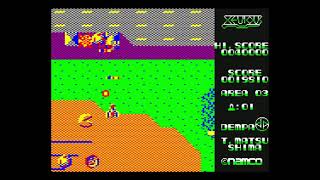 Tiny Xevious mkII for the NEC PC-6001 mkII