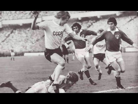 Ирландия 3:0 СССР Отбор ЕВРО 1976