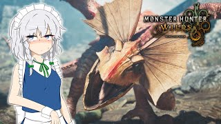 【ワイルズが大ヒットした理由（公式）】竜熱機関竜弾ですべてを破壊するモンスターハンターワイルズ実況 part4【MHWs】【ゆっくり実況】
