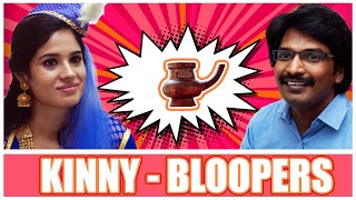 Oru Kinniyin Kathai - Bloopers