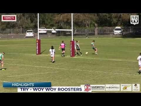 2019 Central Coast RL - Reserve Grade Round 18 Highlights - Woy Woy v Northern Lakes