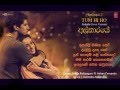 tum-hi-ho-24-10-2013