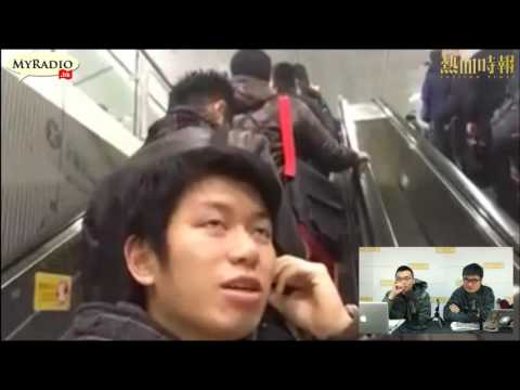 大香港早晨 161228  ep743  p1 of 4  譚仔直擊港鐵南港島線通車