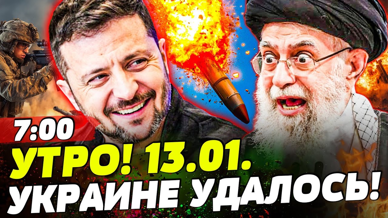 💥ШОК! БАЛЛИСТИКА ВСУ ДОЛЕТЕЛА! ХАМЕНЕИ НЕ СПАСЛИ! К ТАКОМУ ИРАН БЫЛ НЕ ГОТОВ!