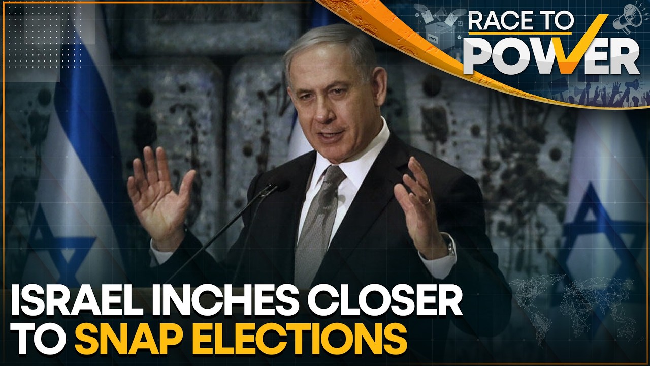 Israel's Lawmakers Pass Bill to Dissolve Knesset for Early Polls | Race to Power | WION