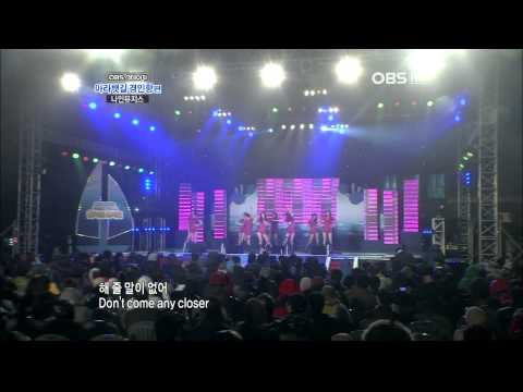 120506 OBS 스테이지 한마음 음악회 나인뮤지스(9Muses, Nine Muses) - News