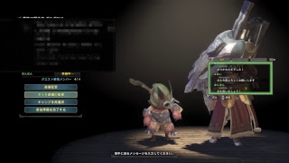 [MHW]　メリークリスマス♪狩ります♪雑談枠にするつもり