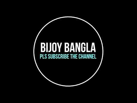 Bolbona Go Ar Kono Din | বলবোনা গো আর কোনদিন | Baul Sukumar| Bengali Song | Eid 2019