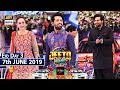 Jeeto Pakistan Eid Special Guest Humayun Saeed Bushra Ansari 7th June 2019