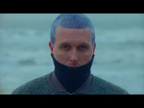 Gundelach feat. ARY - Past the Building (Official Video)