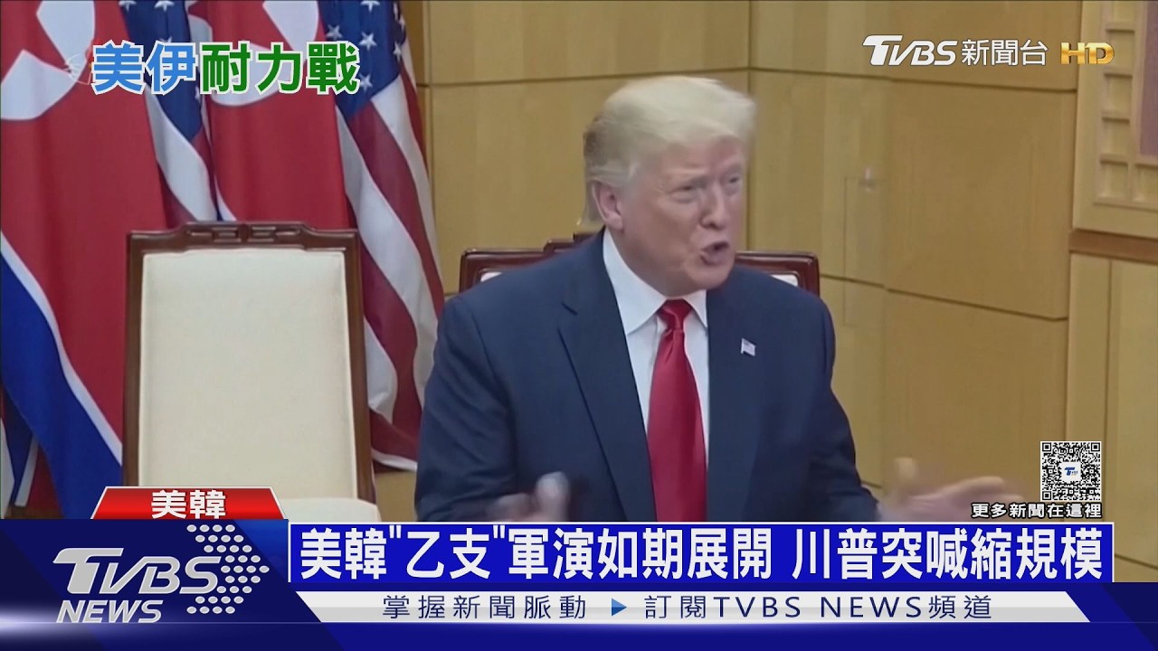 封海峽如「七傷拳」！　伊朗年通膨率66%　對美談判分歧難解