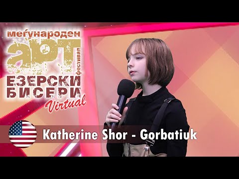 Katherine Shor - Gorbatiuk EZERSKI BISERI VIRTUAL