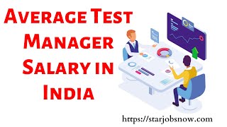 Average Test Manager Salary in India