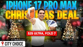 iPhone Price in Dubai | iPhone 17 Pro max Price in Dubai | Samsung Fold 7 , S25