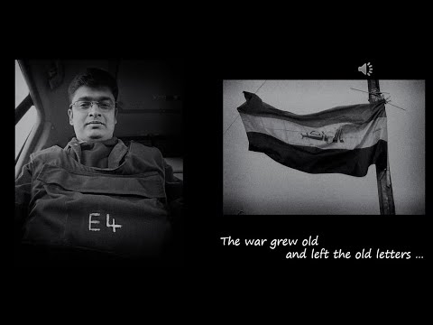 The War Grew Old. Baghdad 2018