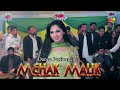 Tumhara Janmdin Jo Hai Happy Birthday Subscribe Please