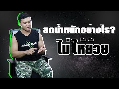 โรคสะเก็ดเงินในบรรทัดของผู้ชาย การรักษา Kitais ของโรคสะเก็ดเงิน