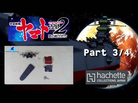 Hachette JP Space Battleship Yamato Part 3 & 4 - Die ersten Teile der Kommandozentrale!