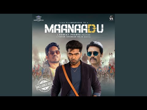 Maanaadu Theme
