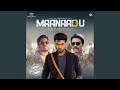 Maanaadu Theme