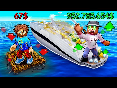 😰 ПРОКАЧАЛИ ЛОДКУ До МАКСИМУМА в РОБЛОКС! + Фиксплей!