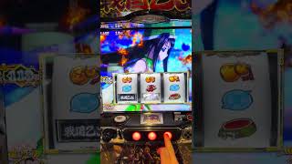 パネル消灯したんだが