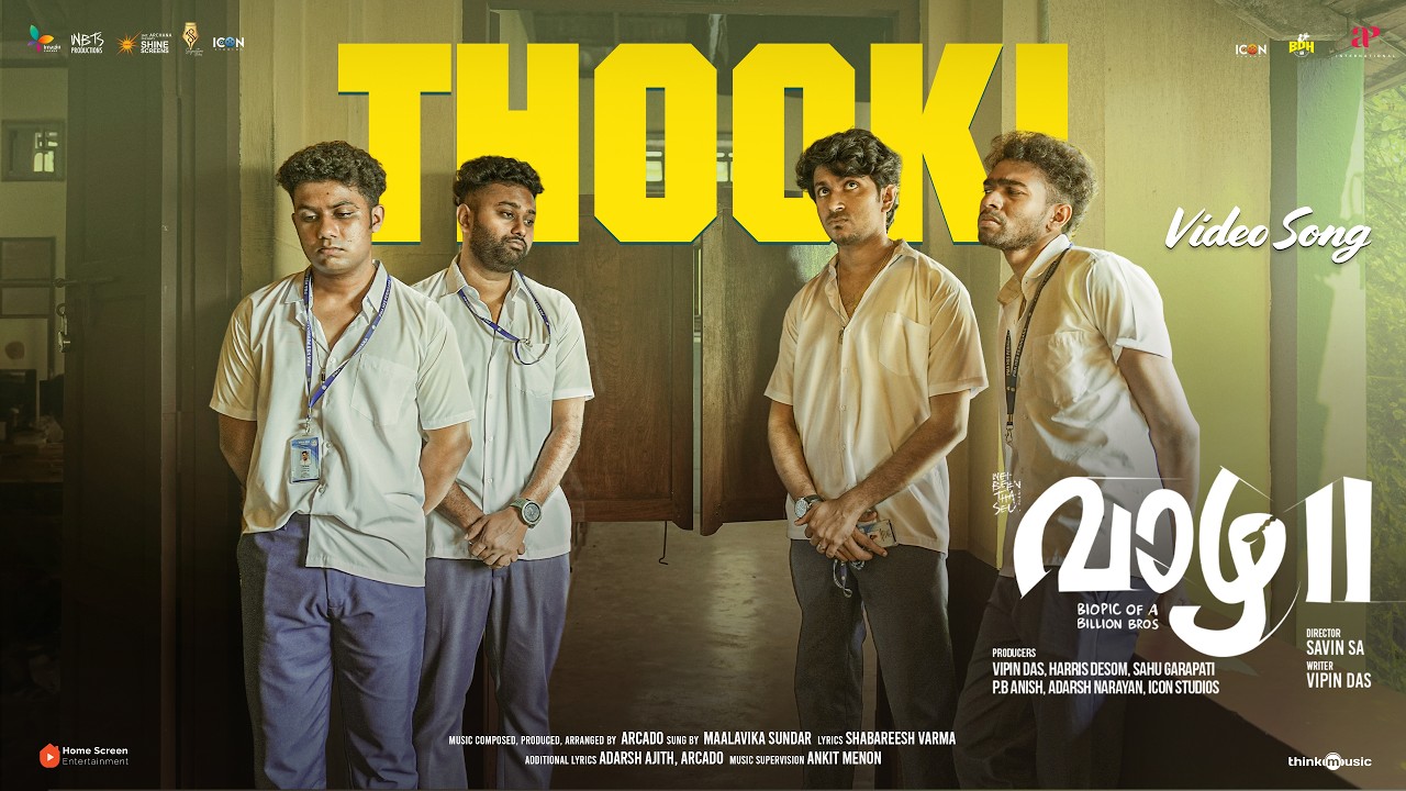 Thooki - Video Song I Vaazha 2 | Arcado | Maalavika | Shabareesh Varma | Vipin Das |Savin Sa |Hashir
