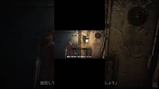 【えいちょふ】ゲームテキスト 読み間違い集　#Shorts