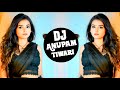 Koi Jaye To Le Aaye Dj Remix Mil Jaye Dil Mera Dil Se Puchungi ️ Dj Anupam Tiwari