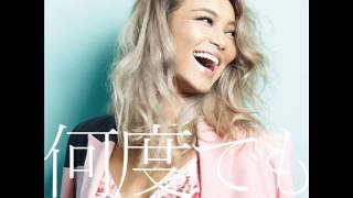 Crystal Kay - Nando Demo - Single Cover - Photo Analysis
