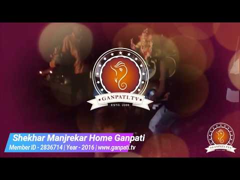 Shekhar Manjrekar Home Ganpati Decoration Video