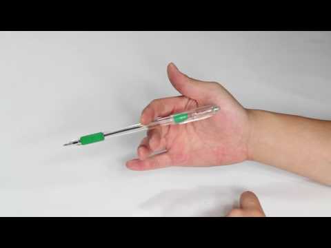 [REMASTERED] Fingerpass Tutorial