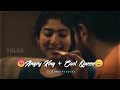 Whatsapp Status Malayalam Angry Hub Sweet Wife