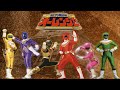 Power Rangers Zeo Japonese Opening Chouriki Sentai Ohranger Short Version