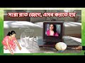 Indian House Wife Cleaning And Does All Work In Morning