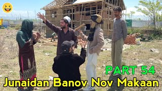 Download lagu Junaidan Banov Nov Makaan / Pitraath / PART 54 / Kashmiri Drama mp3