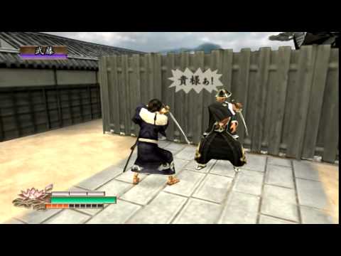 Way of the Samurai 2 Portable PSP