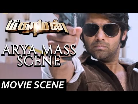 Arya Mass Scene  - Meaghamann | Scene | Arya, Hansika Motwani | S.S.Thaman
