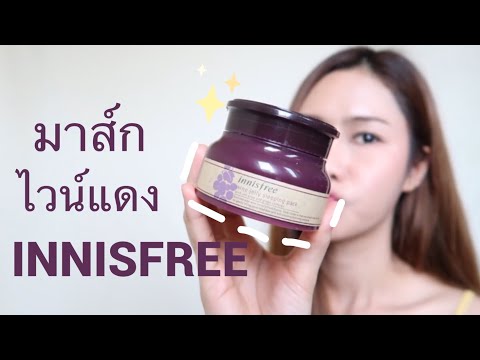 เพิ่มอวัยวะเพศของคุณ ธ อร์ค้อนอัญมณี