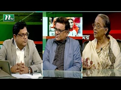 Ei Somoy | এই সময় | EP 3484 | Talk Show | News & Current Affairs